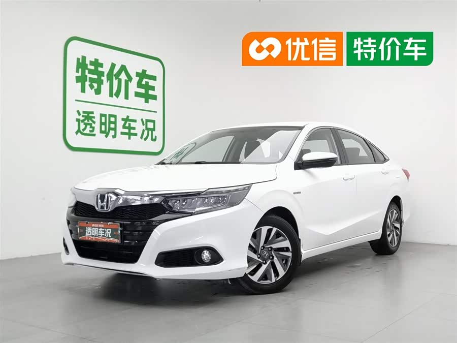 Honda Crider 2020