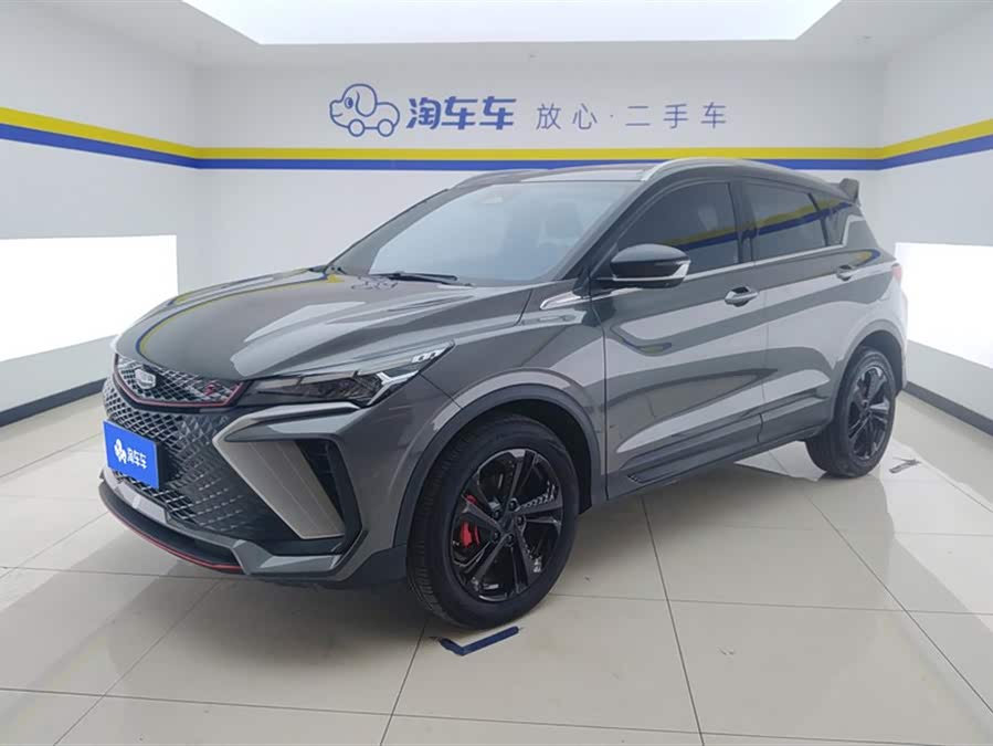 Geely Binyue 2022