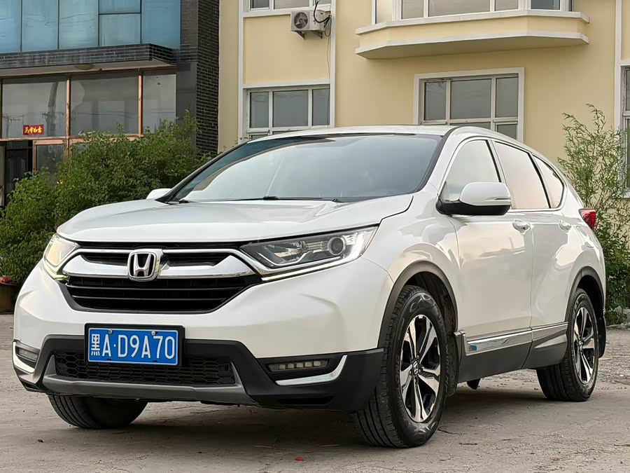 Honda CR-V 2019