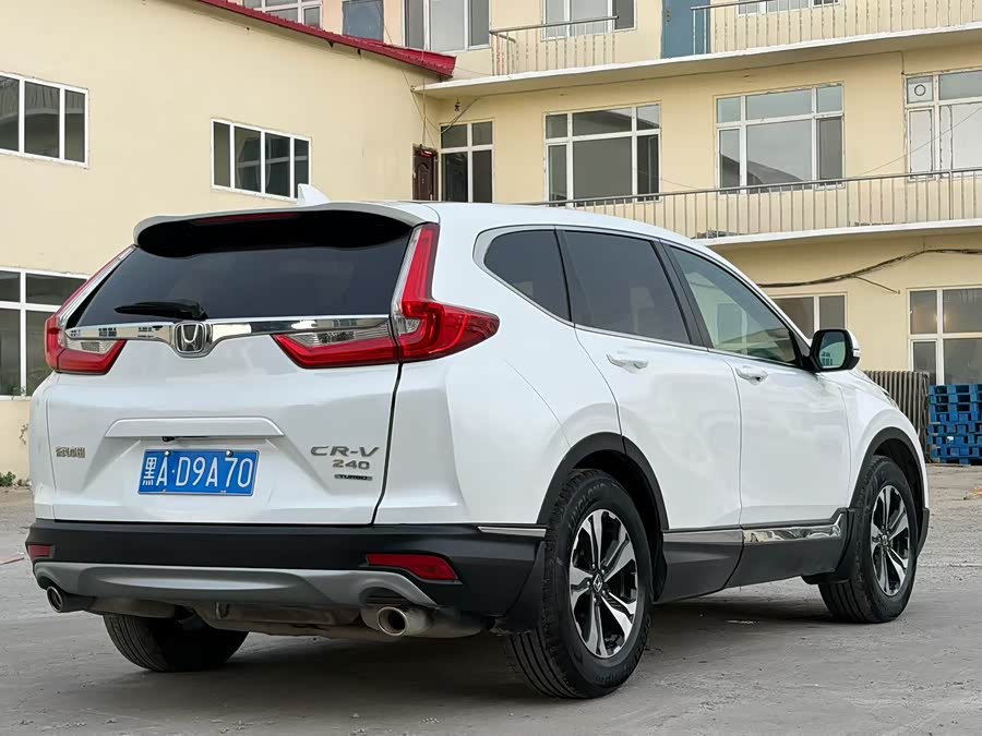 Honda CR-V 2019