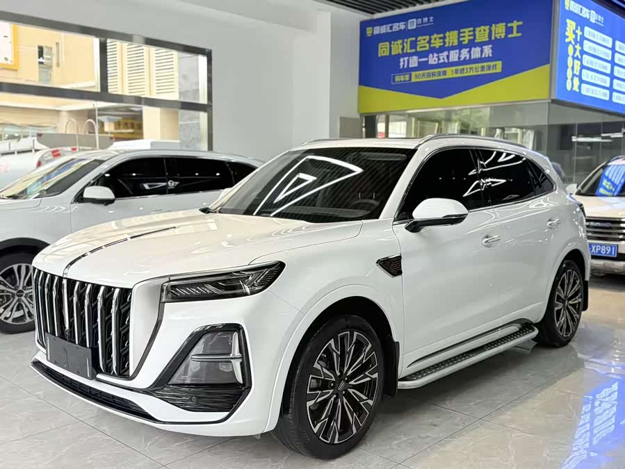 Hongqi HS5 2023