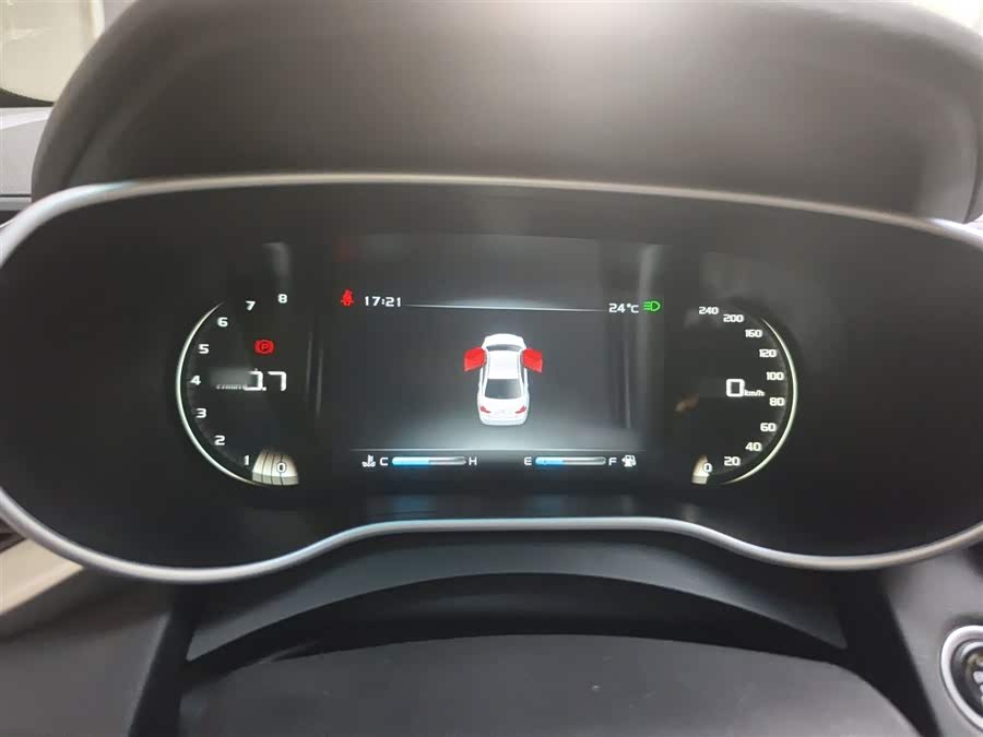 Geely Emgrand 2018