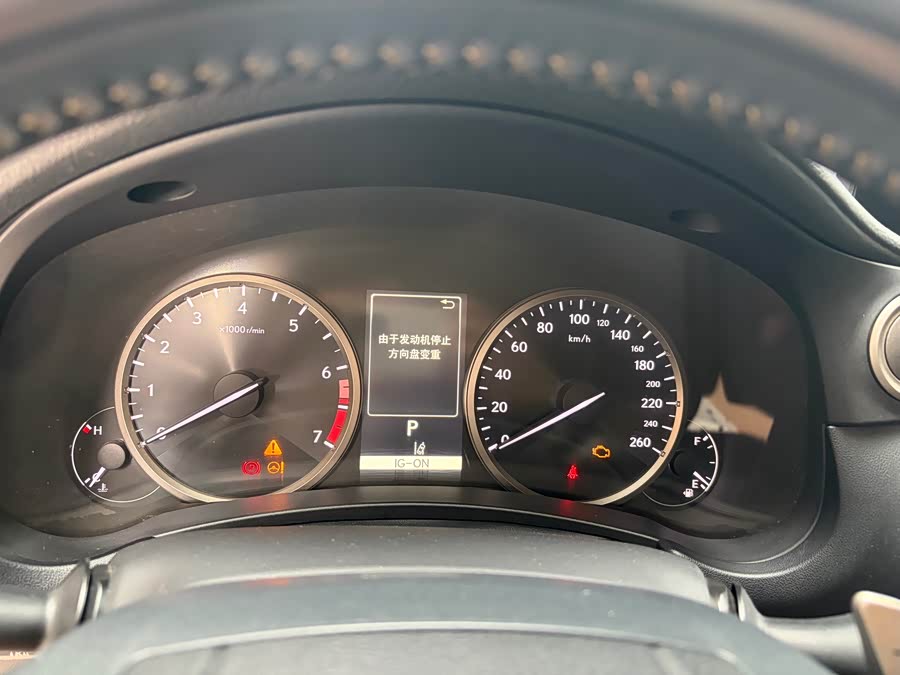 Lexus RX 2020