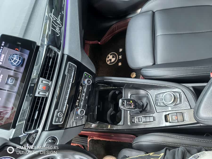 BMW X1 2021 — фото 10