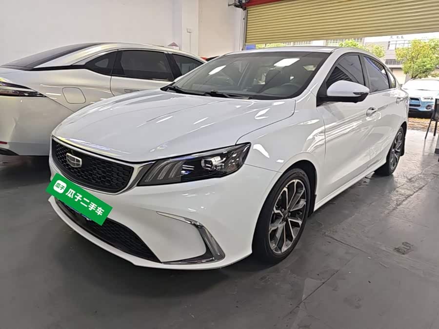 Geely Binrui 2021