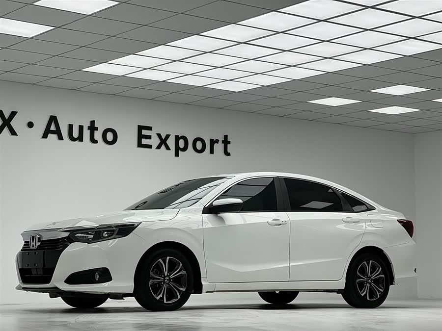Honda Crider 2022