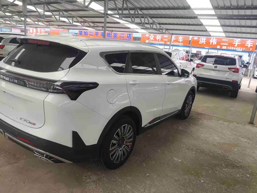 Jetour Jietu X70 PLUS 2025