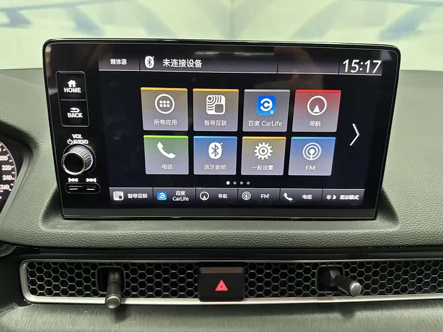 Honda Civic 2023 — фото 10