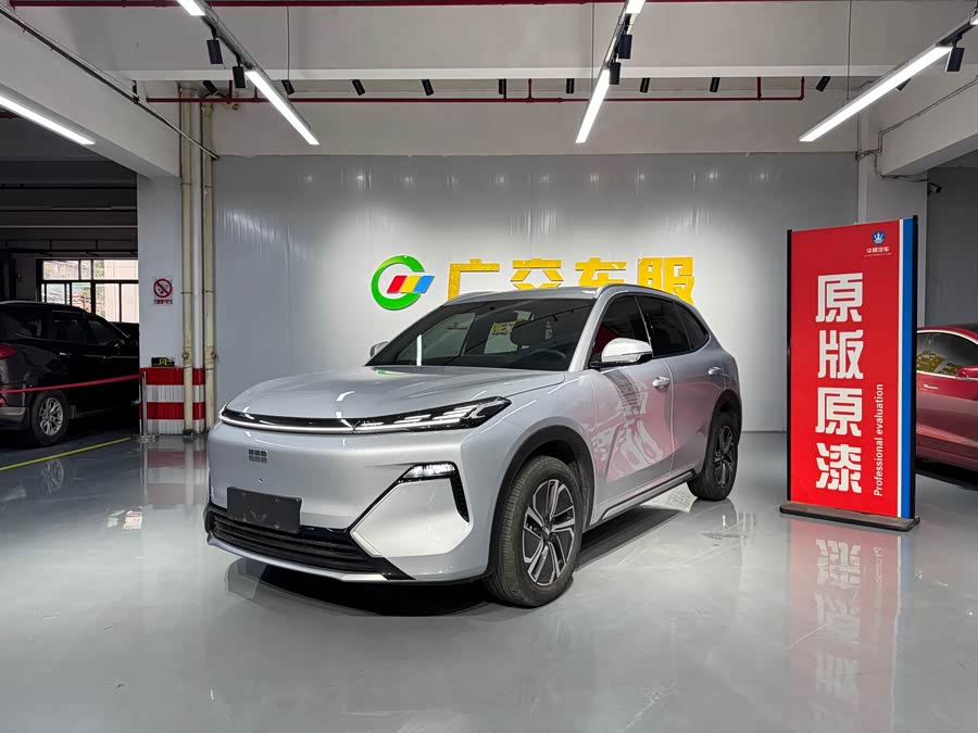 Geely Galaxy Starship 7 2025