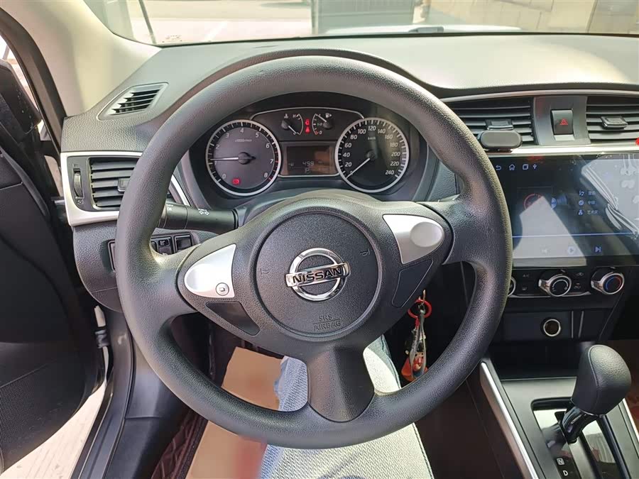 Nissan Sylphy 2024
