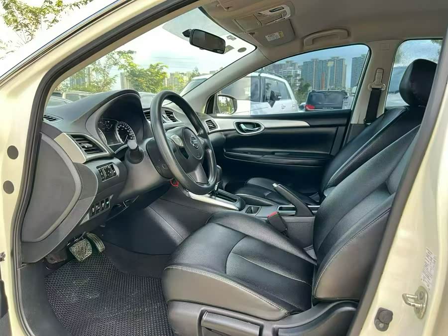 Nissan Sylphy 2022