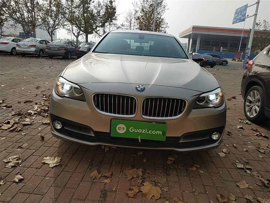 BMW 5 Series 2017