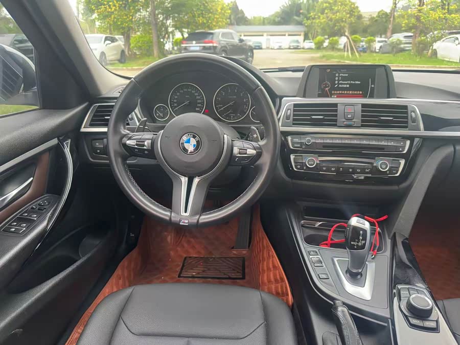 BMW 3 Series 2017