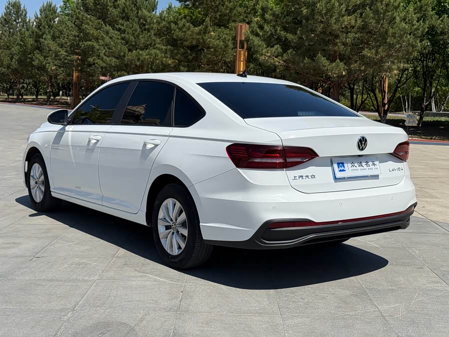 Volkswagen Lavida 2024
