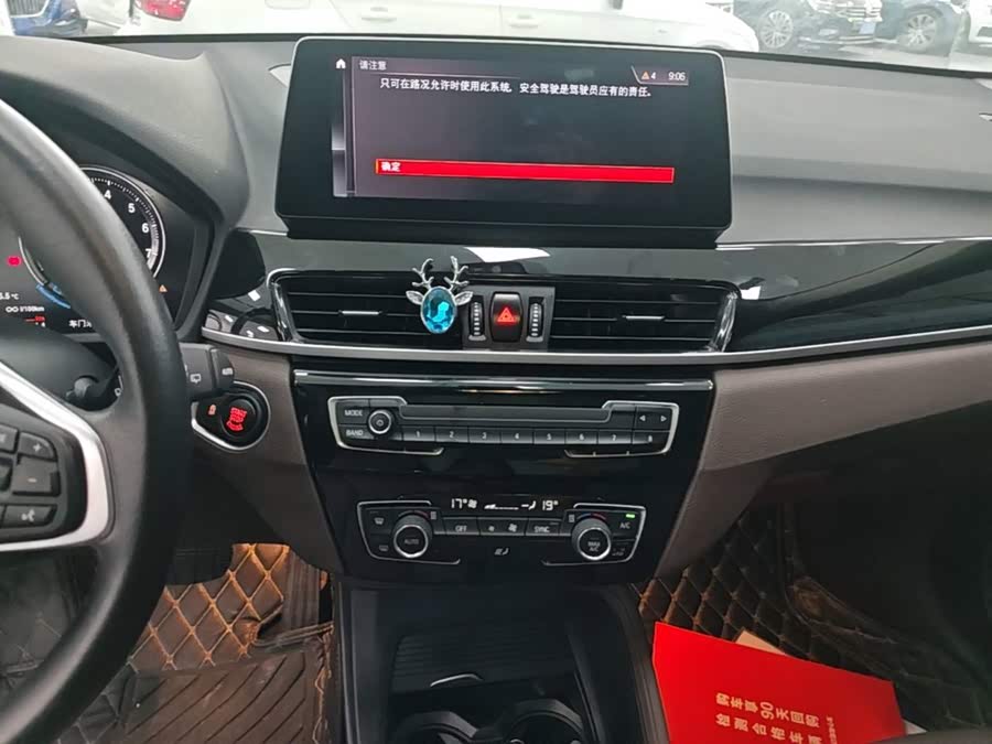 BMW X1 2020 — фото 13