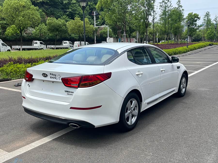 Kia K5 2014
