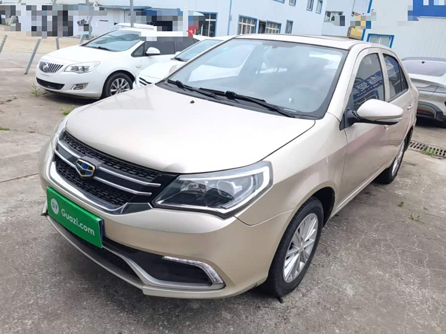 Geely King Kong 2016