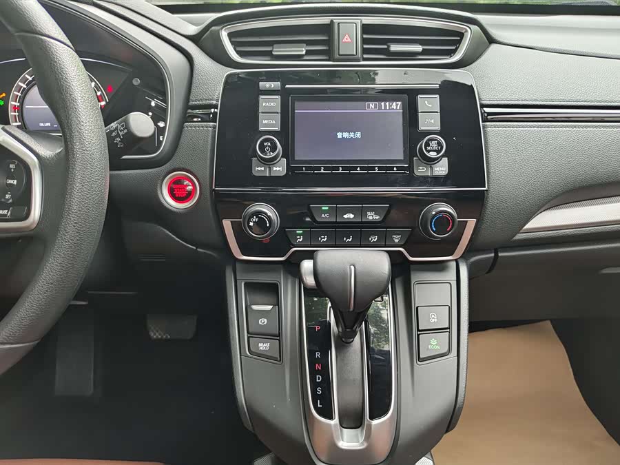 Honda CR-V 2017 — фото 27