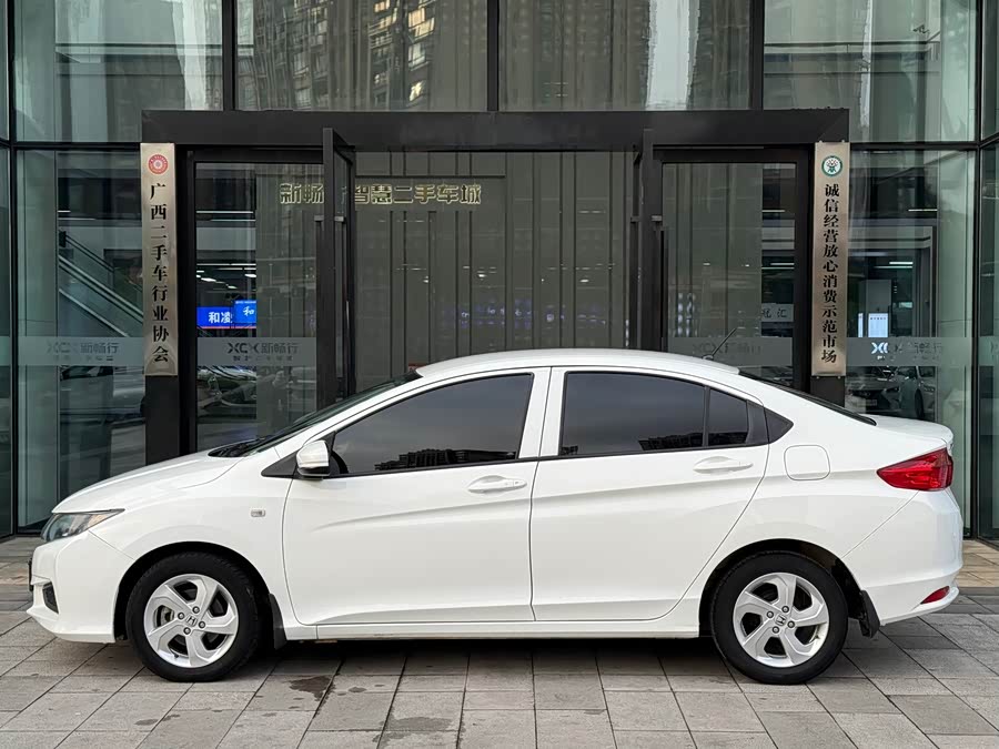 Honda City 2017