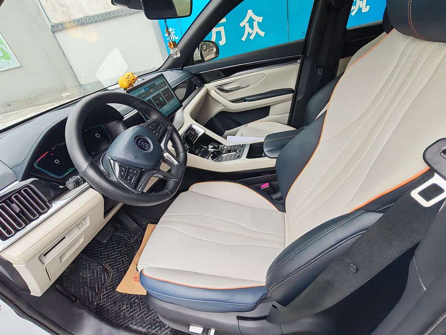 BYD Song PLUS New Energy 2021