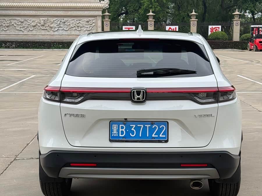 Honda Vezel 2023