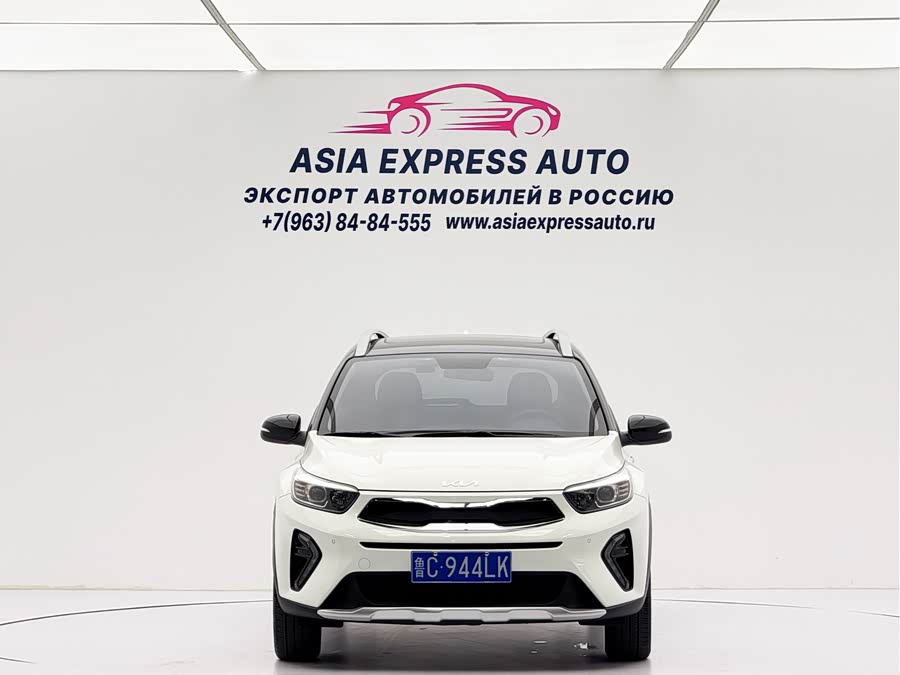 Kia Yipao 2021