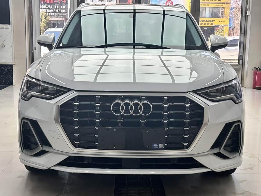Audi Q3 2022