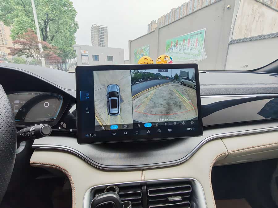 BYD Song PLUS New Energy 2021