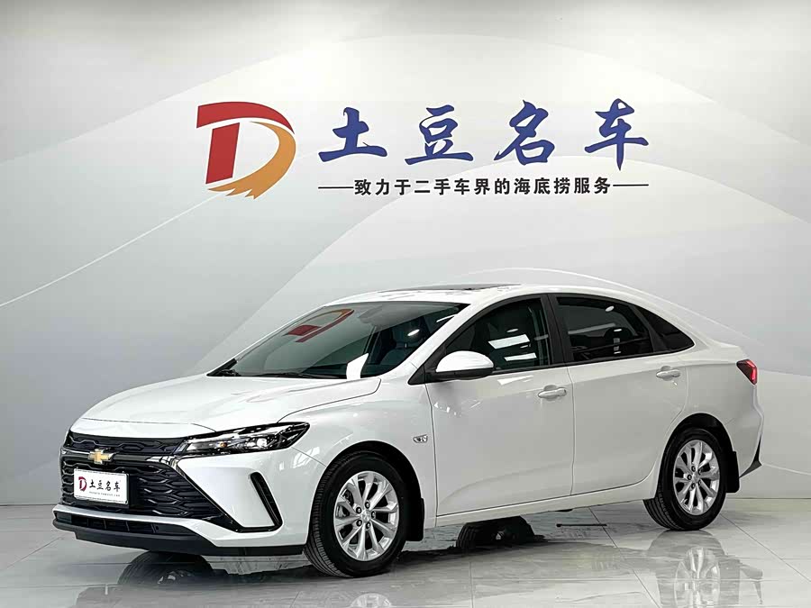 Chevrolet Cruze 2023