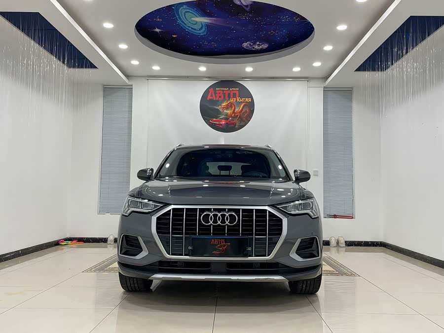 Audi Q3 2022