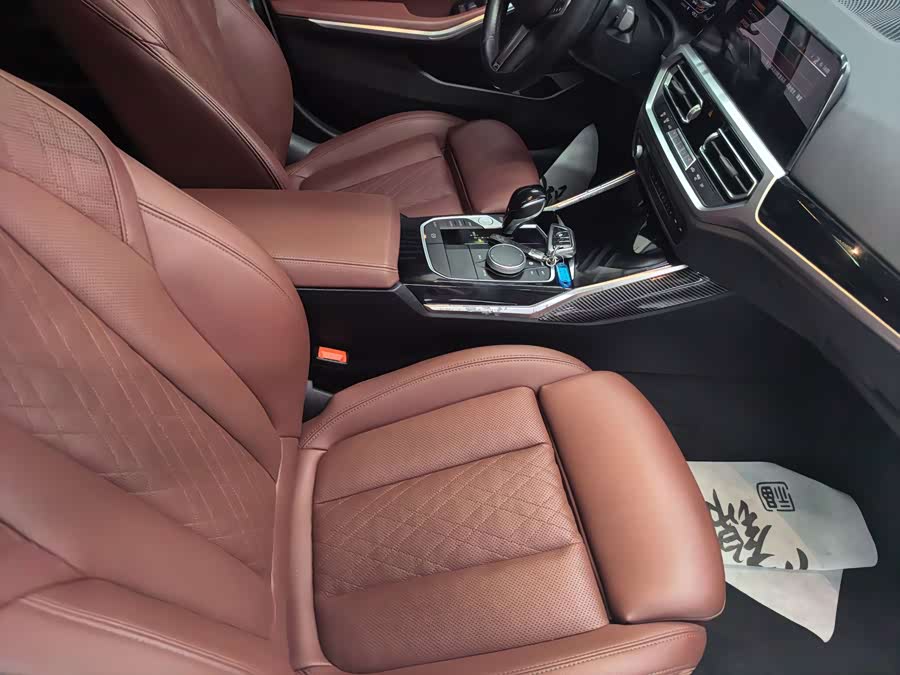 BMW 3 Series 2020