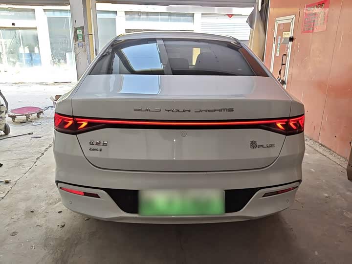 BYD Qin PLUS 2024