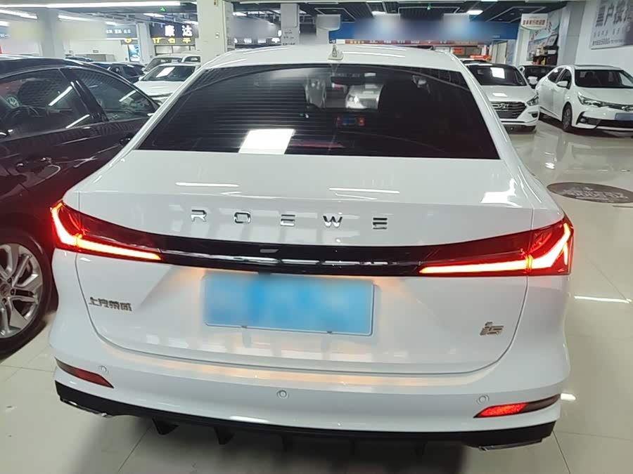 Roewe i5 2024