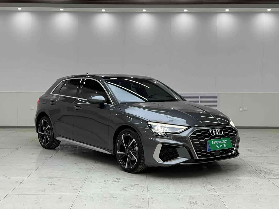 Audi A3 2023