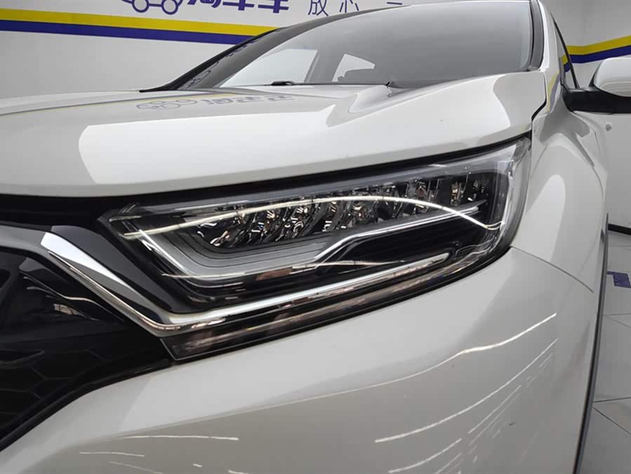 Honda CR-V 2021