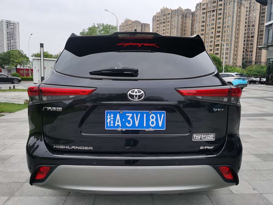 Toyota Highlander 2024