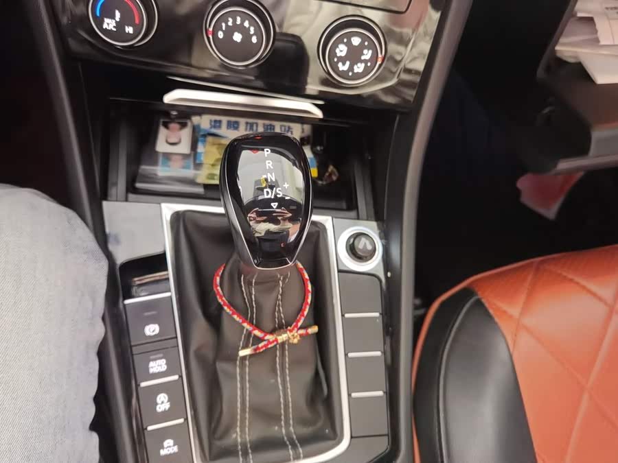 Volkswagen Sagitar 2021