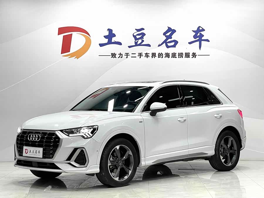 Audi Q3 2022