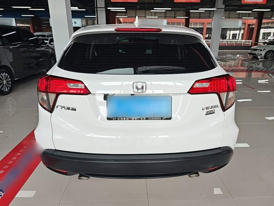 Honda Vezel 2019