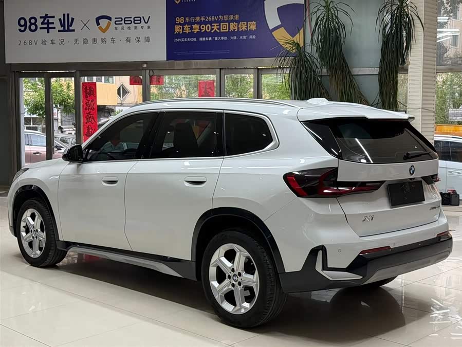 BMW X1 2023