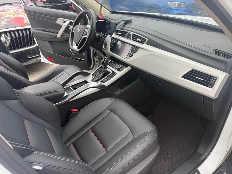 Geely Boyue 2018