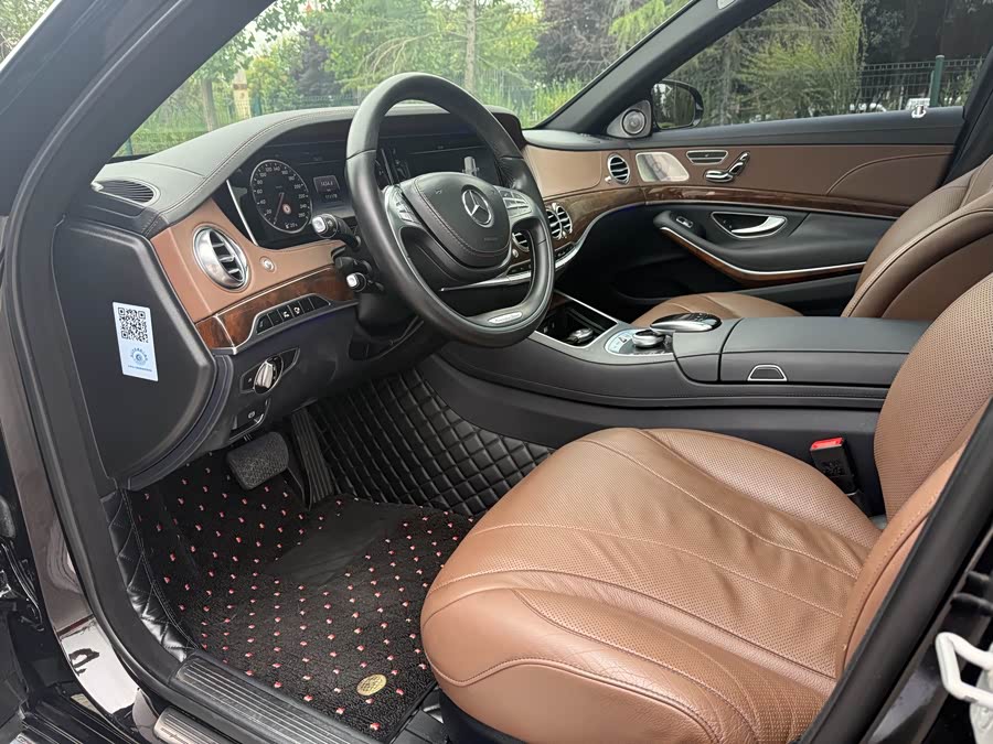 Mercedes-Benz S-Class 2016