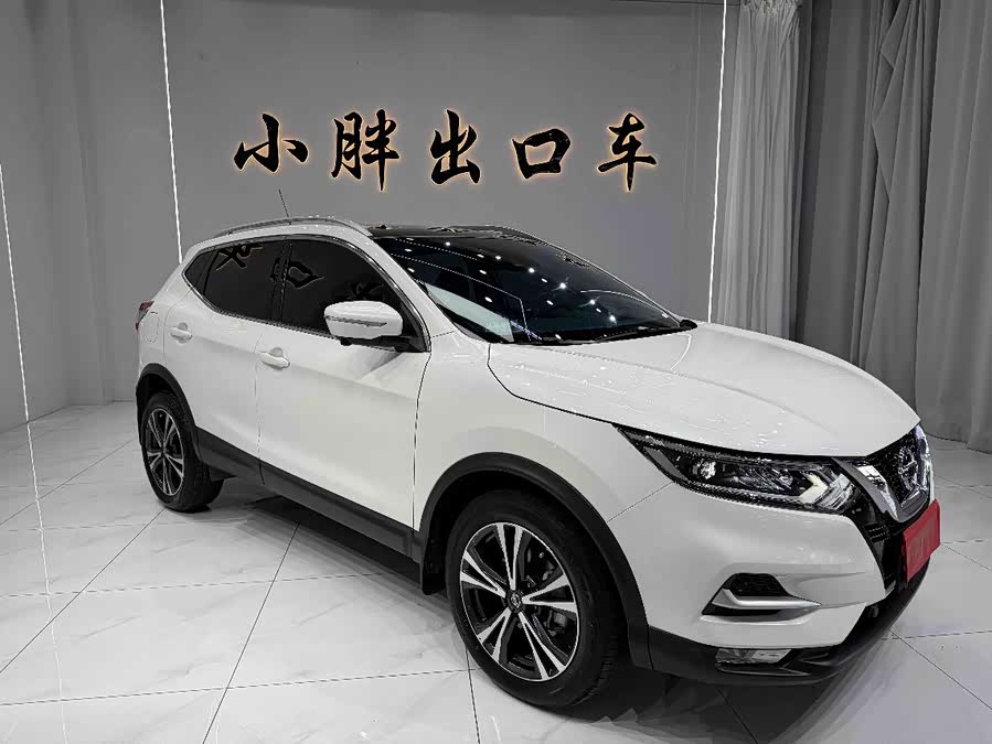 Nissan Qashqai 2022