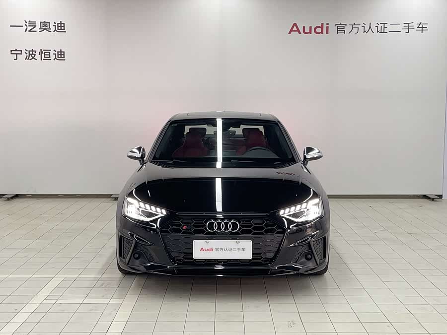 Audi S4 2024