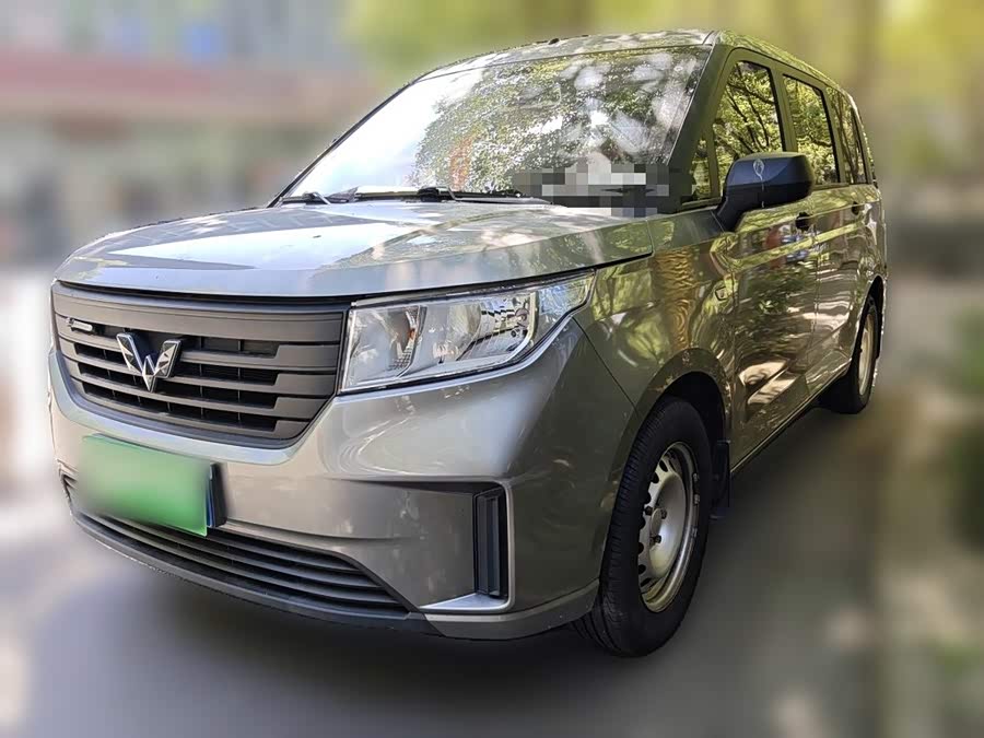 Wuling Hongguang PLUS 2020