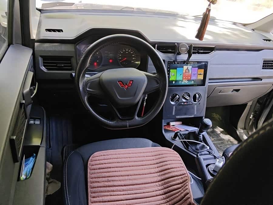 Wuling Hongguang PLUS 2020