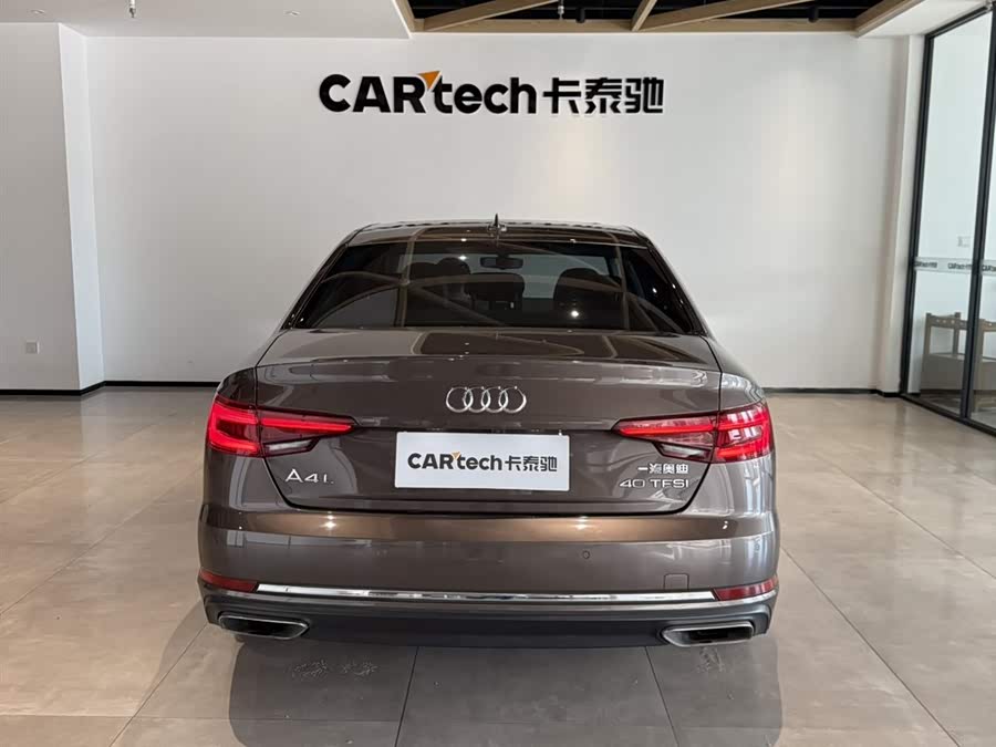 Audi A4L 2018