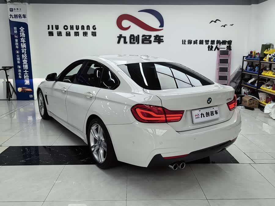 BMW 4 Series 2017