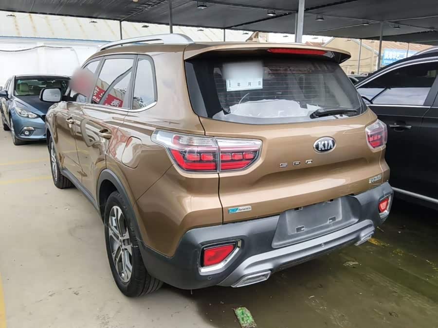 Kia Sportage 2019