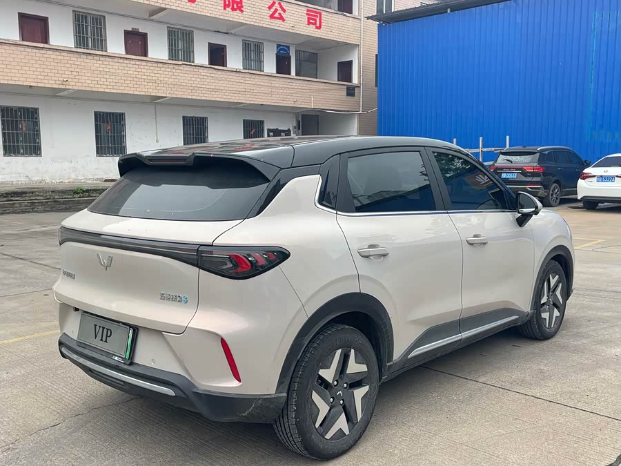 Wuling Bingo S 2025